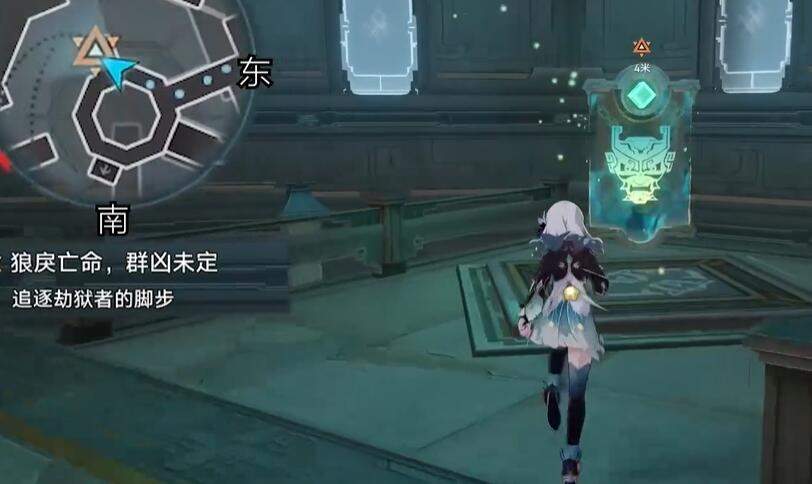 崩坏星穹铁道2.4狠戾亡命群凶未定任务怎么完成? - 游戏熊