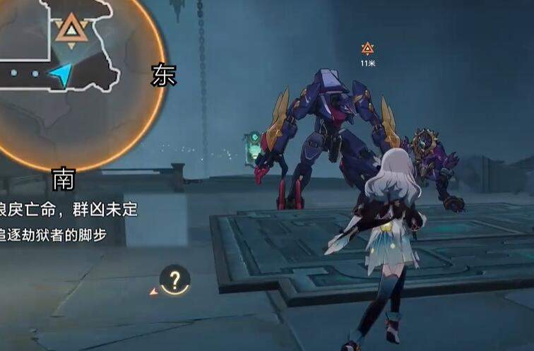 崩坏星穹铁道2.4狠戾亡命群凶未定任务怎么完成? - 游戏熊