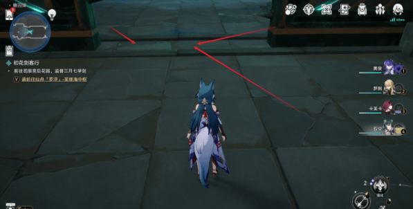 崩坏星穹铁道2.4还是门比较硬成就怎么达成? - 游戏熊