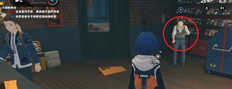 绝区零守望相助奖章获得方法 - 游戏熊