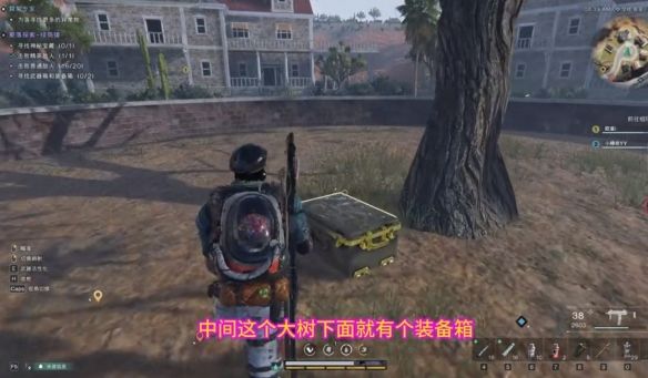 七日世界绿荫镇神秘宝箱位置在哪里？ - 游戏熊