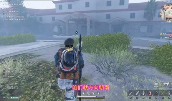 七日世界绿荫镇神秘宝箱位置在哪里？ - 游戏熊