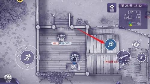 阿瑞斯病毒2螺丝刀怎么获取? - 游戏熊