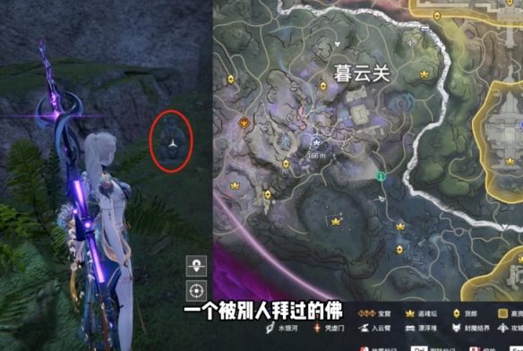 永劫无间龙隐洞天土地公位置在哪? - 游戏熊