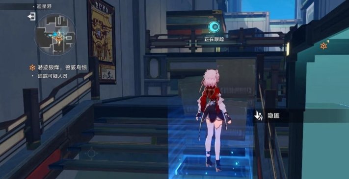 崩坏星穹铁道2.4神锋有归众意难违怎么通关? - 游戏熊