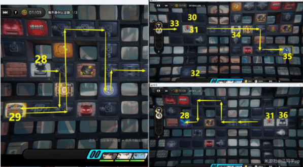 绝区零重返校园任务怎么完成? - 游戏熊