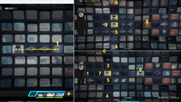 绝区零重返校园任务怎么完成? - 游戏熊