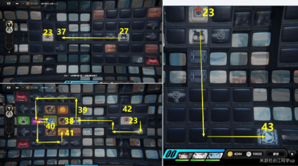 绝区零重返校园任务怎么完成? - 游戏熊