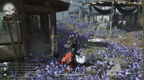 燕云十六声谁言慈父心任务完成攻略 - 游戏熊