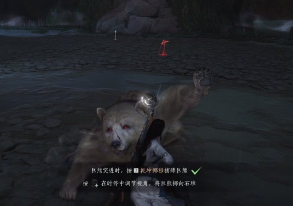 燕云十六声太极解谜攻略 - 游戏熊