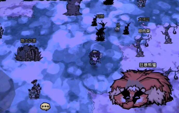 饥荒新家园隐士之家位置在哪里? - 游戏熊