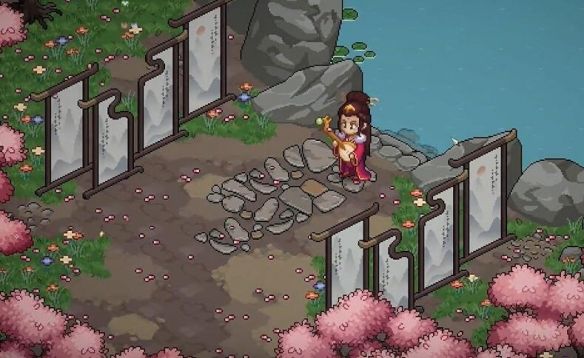 大侠立志传付瑶琴双休剧情怎么触发? - 游戏熊