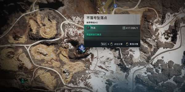 七日世界硬邦邦姜糖食谱获取方法 - 游戏熊