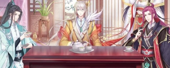 青鸾繁华录禅让君主位置的方法 - 游戏熊