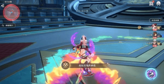 崩坏星穹铁道宛如厉鬼的步伐成就攻略 - 游戏熊