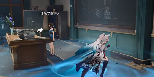 崩坏星穹铁道欢迎来到学术自由主义成就攻略 - 游戏熊