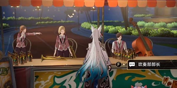 崩坏星穹铁道2.6真的假的成就达成攻略 - 游戏熊