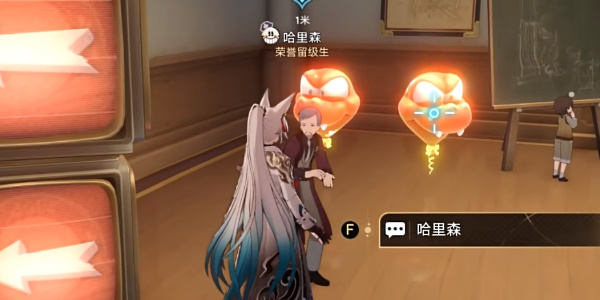 崩坏星穹铁道襁褓中的美梦成就攻略 - 游戏熊