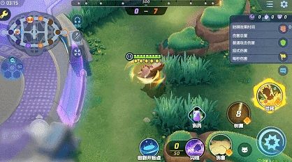 宝可梦大集结藏饱栗鼠技能图鉴 - 游戏熊