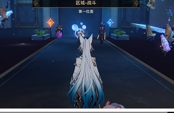 崩坏:星穹铁道帝国炼金师成就达成攻略 - 游戏熊