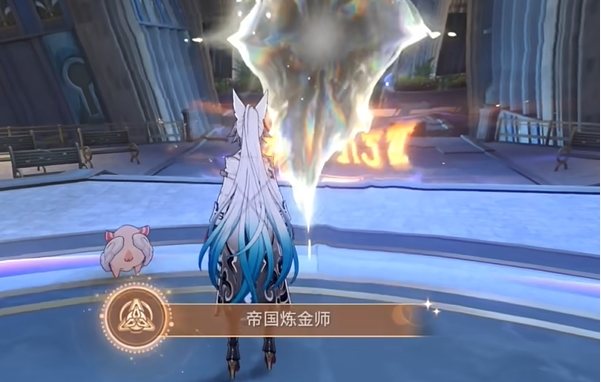 崩坏:星穹铁道帝国炼金师成就达成攻略 - 游戏熊