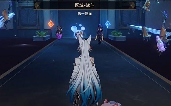 崩坏:星穹铁道钟慢效应成就达成攻略 - 游戏熊