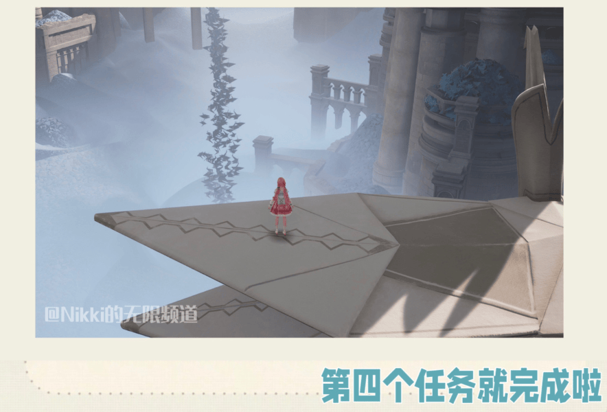 无限暖暖怎么搭乘大千纸鹤，附玩法攻略 - 游戏熊