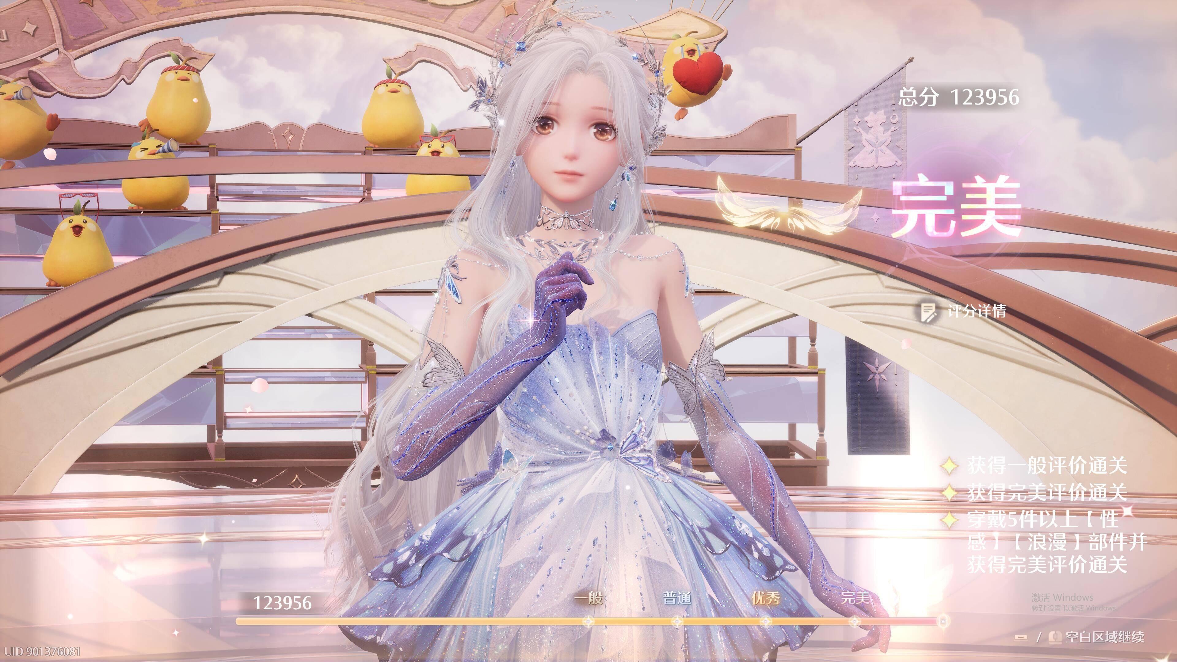 无限暖暖开服深渊攻略 - 游戏熊