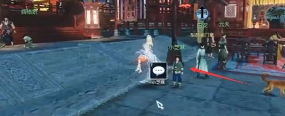 逆水寒手游说英雄卡兰梦无凭获得方法 - 游戏熊