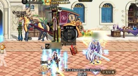 地下城与勇士起源防具材质转换方法 - 游戏熊