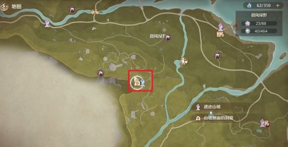 无限暖暖磐岩晶石获取方式 - 游戏熊