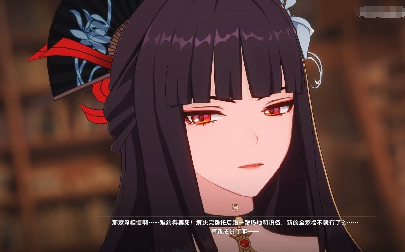 异环浔角色介绍 - 游戏熊