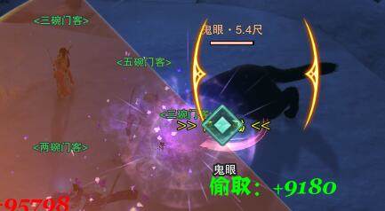 剑网3温泉山庄升级攻略 - 游戏熊