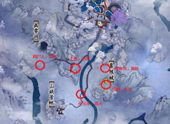 剑网3温泉山庄升级攻略 - 游戏熊