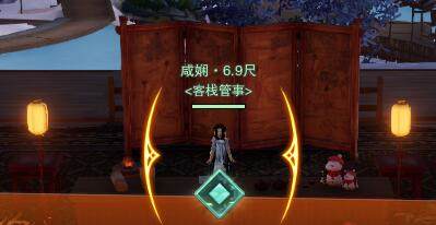 剑网3温泉山庄升级攻略 - 游戏熊