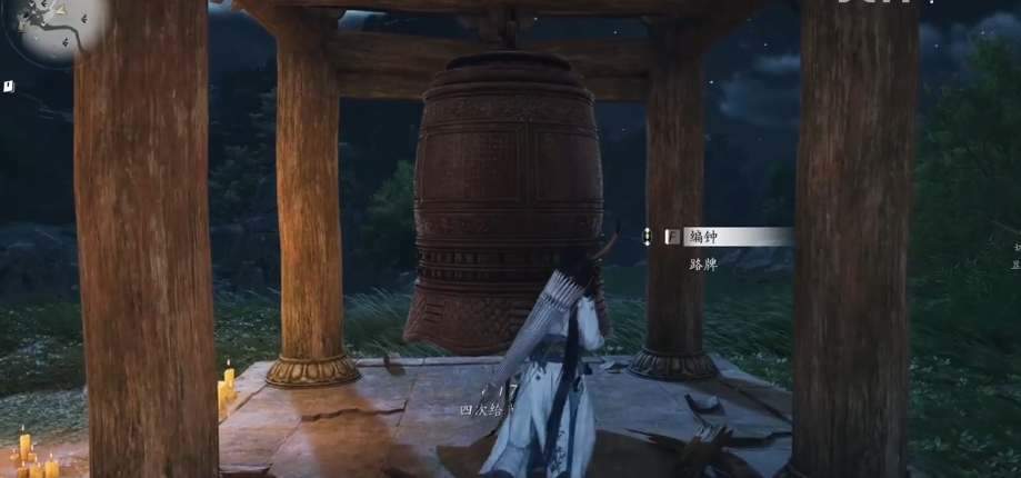 燕云十六声狮吼正声技能怎么获取? - 游戏熊