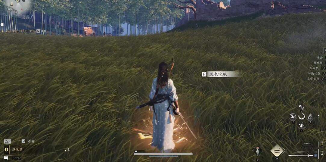 燕云十六声北盟遗址博物怎么获取？ - 游戏熊