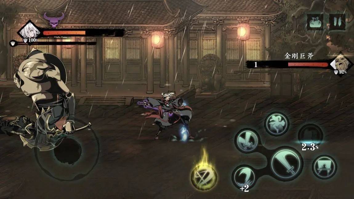 影之刃3新手快速变强方法 - 游戏熊