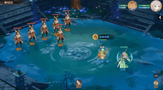 离火之境追风猪技能是什么 - 游戏熊