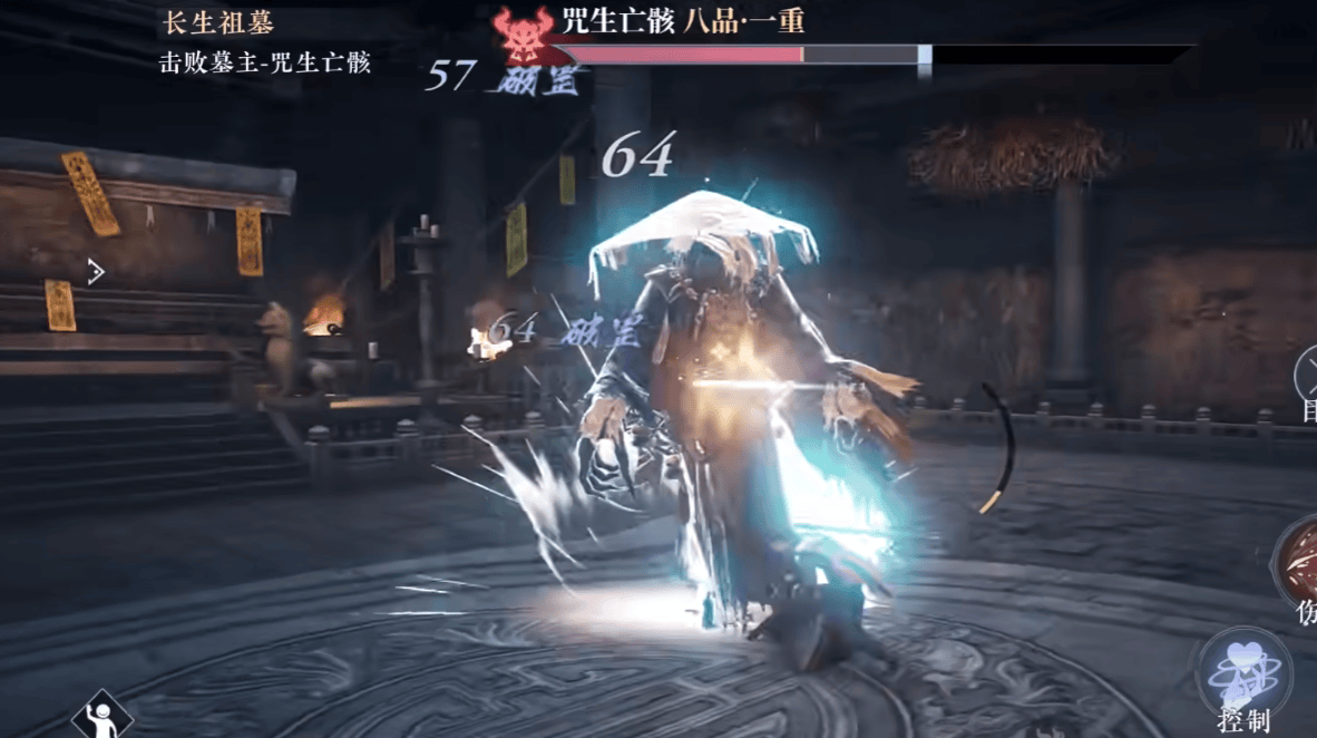 大奉打更人世界BOSS介绍 - 游戏熊