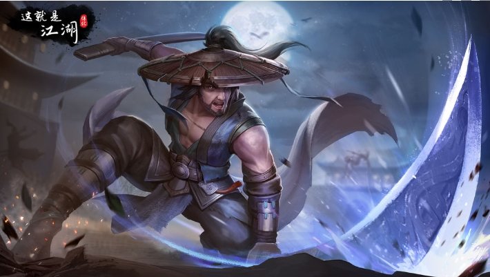 这就是江湖门派武功大全 - 游戏熊