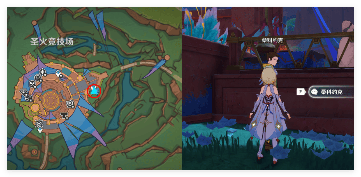 原神强水食谱位置在哪里 - 游戏熊