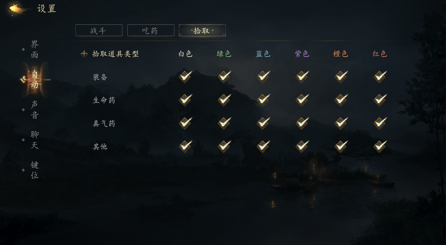 剑中新手攻略大全 - 游戏熊