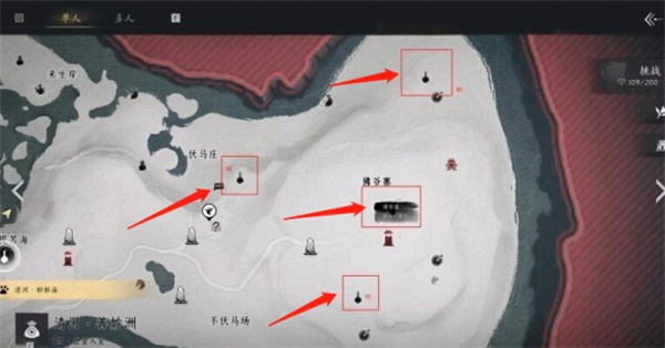 燕云十六声投壶在哪里？ - 游戏熊