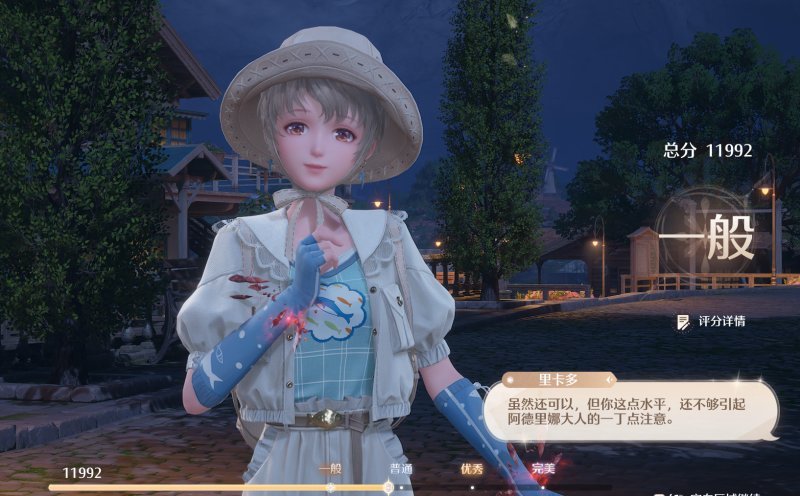 无限暖暖搭配势力玩法攻略 - 游戏熊