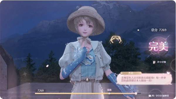 无限暖暖逸事任务决战黄昏时分通关攻略 - 游戏熊