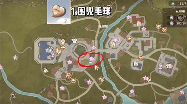 无限暖暖每天必拿十种珍稀材料有哪些 - 游戏熊