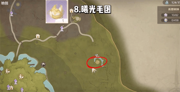 无限暖暖每天必拿十种珍稀材料有哪些 - 游戏熊