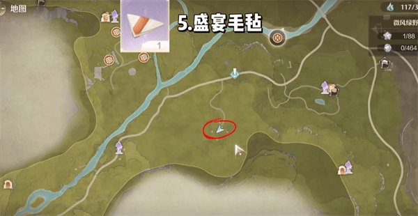 无限暖暖每天必拿十种珍稀材料有哪些 - 游戏熊