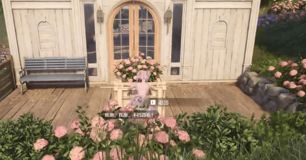 无限暖暖奇想星数量一共有多少 - 游戏熊